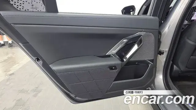 BMW 7 Series 2022 — ფოტო 8/34