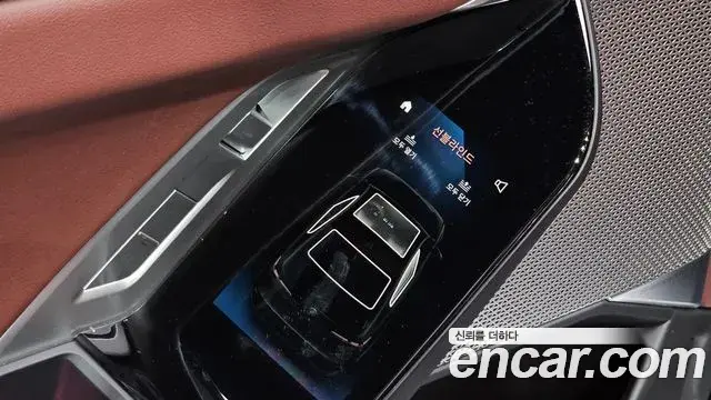 BMW 7 Series 2022 — ფოტო 24/34
