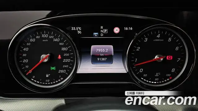 Mercedes-Benz E-Class 2019 — Фото 8/20