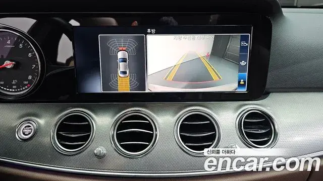 Mercedes-Benz E-Class 2019 — Фото 15/20