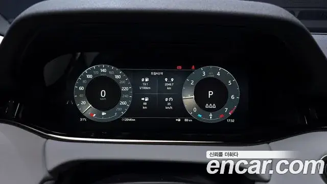 Land Rover Range Rover Evoque 2024 — Фото 8/19