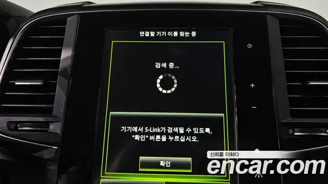 Renault Samsung QM6 2019 — Photo 21/33