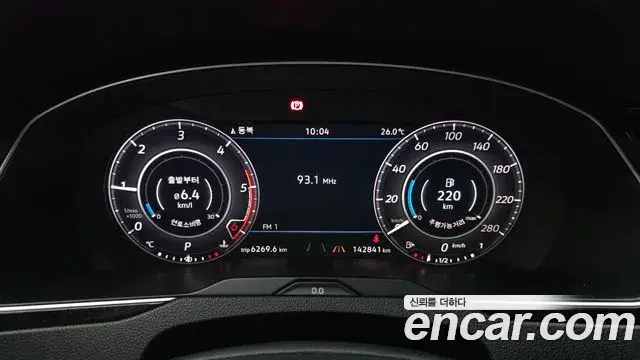 Volkswagen Arteon 2019 — ფოტო 18/20