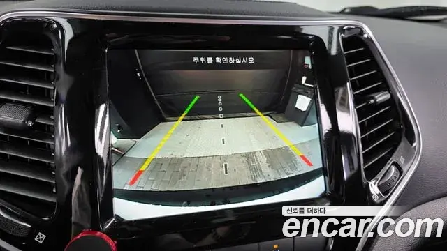 Jeep Cherokee 2020 — Photo 15/20