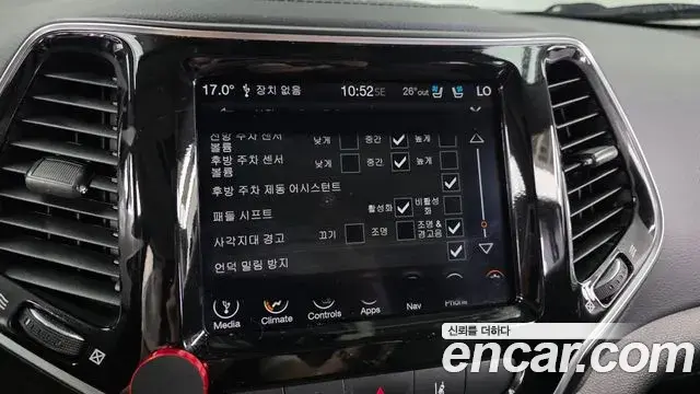 Jeep Cherokee 2020 — Photo 2/20