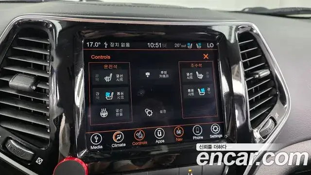 Jeep Cherokee 2020 — Photo 7/20