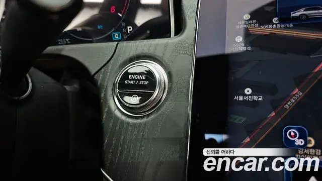 Mercedes-Benz E-Class 2025 — ფოტო 11/34