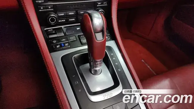 Porsche 718 Boxster 2019 — Şəkil 12/20