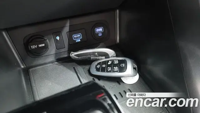 Hyundai Sonata Hybrid 2022 — Şəkil 23/36