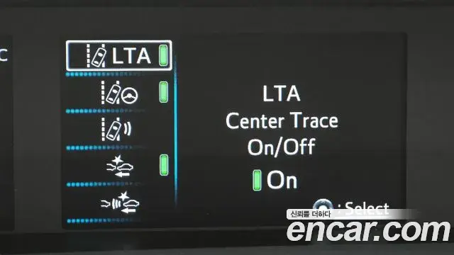 Toyota Prius 2021 — Фото 15/20