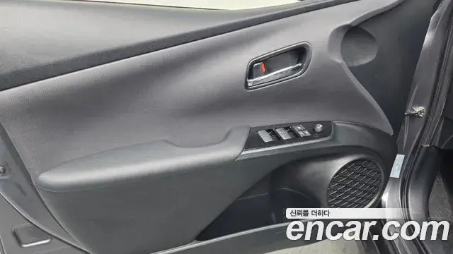 Toyota Prius 2021 — Şəkil 6/32