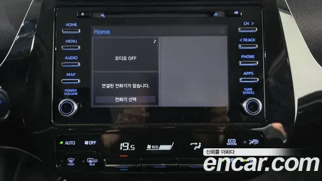 Toyota Prius 2021 — Şəkil 10/32