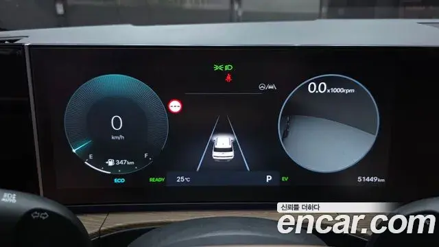 Hyundai Santa Fe 2024 — Photo 13/32