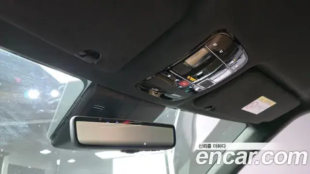 Hyundai Santa Fe 2024 — Photo 10/32