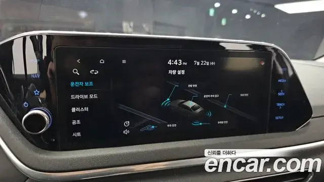 Hyundai Sonata 2019 — Фото 15/20