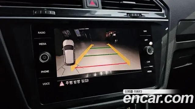 Volkswagen Tiguan 2020 — ფოტო 15/20