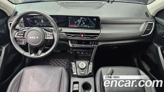 Kia Seltos 2023 — Photo 15/32
