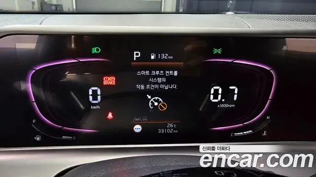 Kia Seltos 2023 — Photo 28/32