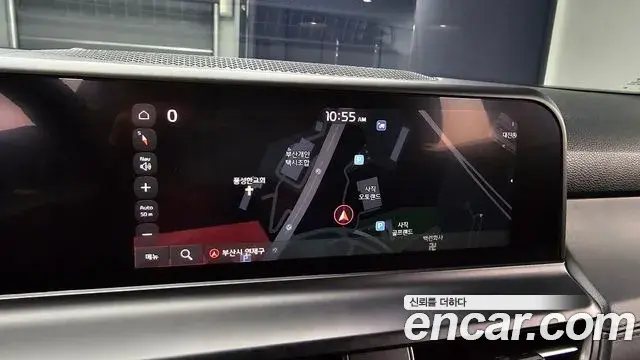 Kia Seltos 2023 — Photo 27/32