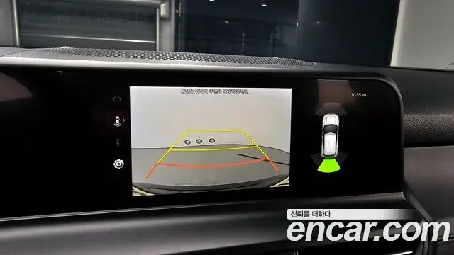 Kia Seltos 2023 — Photo 5/32