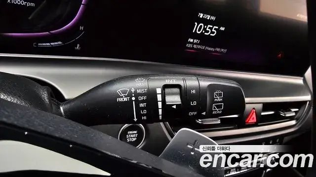 Kia Seltos 2023 — Photo 21/32