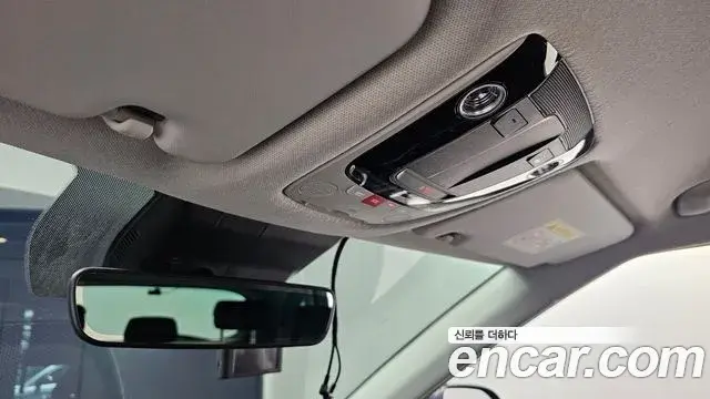 Kia Seltos 2023 — Photo 29/32