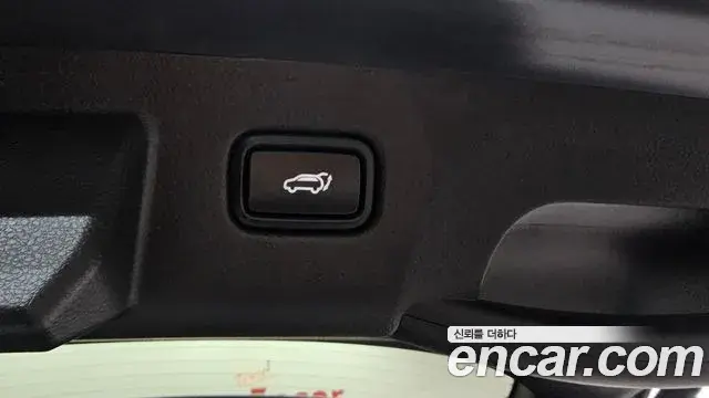 Kia Seltos 2023 — Photo 12/32