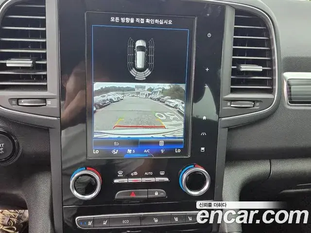 Renault Samsung QM6 2022 — ფოტო 3/20