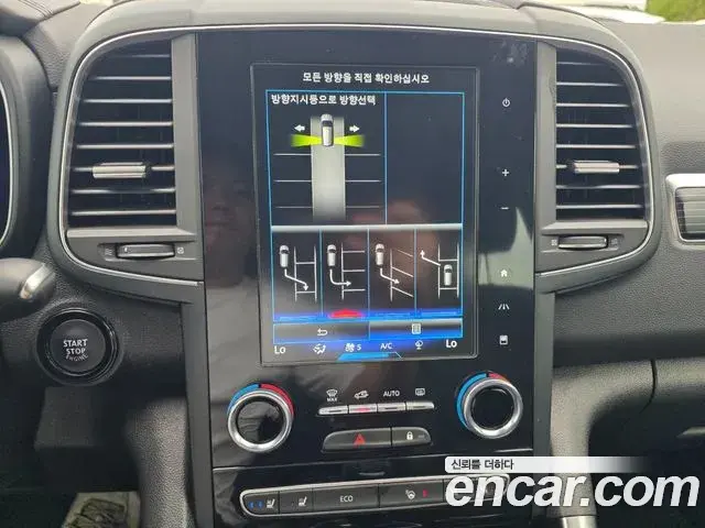 Renault Samsung QM6 2022 — ფოტო 20/20