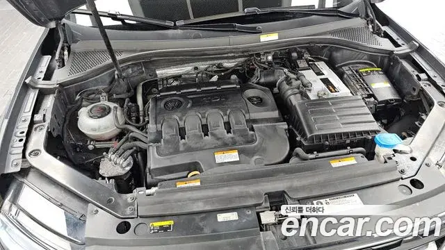 Volkswagen Tiguan 2018 — Photo 23/34