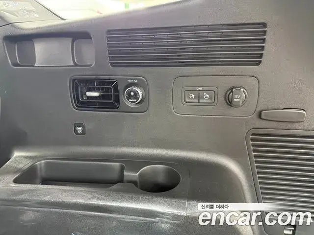Kia Sorento 2026 — Photo 9/20