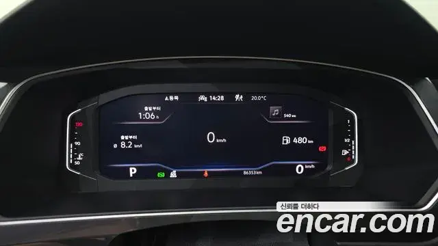 Volkswagen Tiguan 2022 — Şəkil 23/36