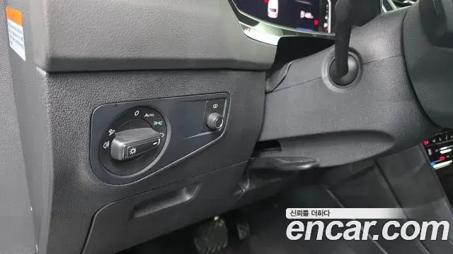 Volkswagen Tiguan 2022 — Şəkil 31/36