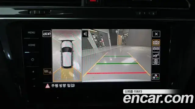 Volkswagen Tiguan 2022 — Şəkil 18/36