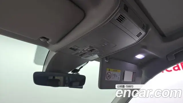 Volkswagen Tiguan 2022 — Şəkil 12/36