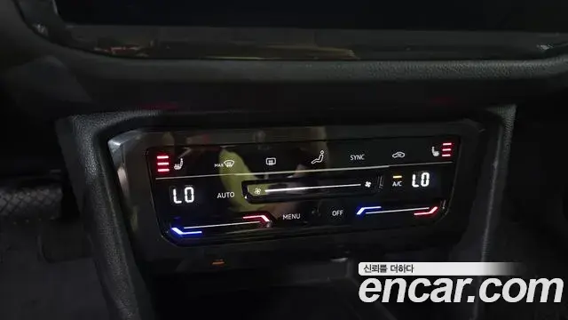 Volkswagen Tiguan 2022 — Şəkil 25/36