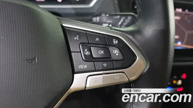 Volkswagen Tiguan 2022 — Şəkil 33/36