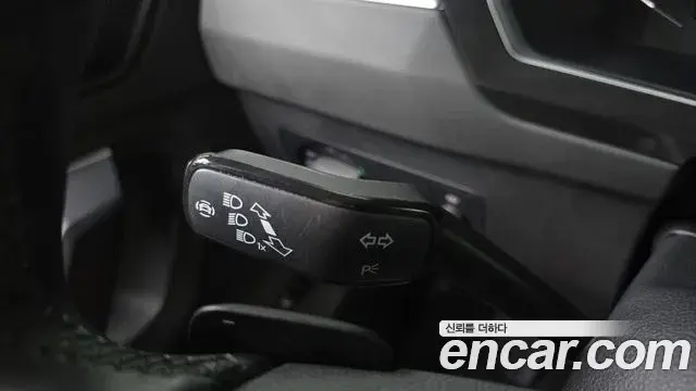 Volkswagen Tiguan 2022 — Şəkil 8/36