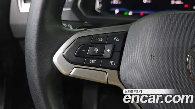Volkswagen Tiguan 2022 — Şəkil 7/36