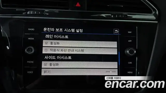Volkswagen Tiguan 2019 — Şəkil 3/31