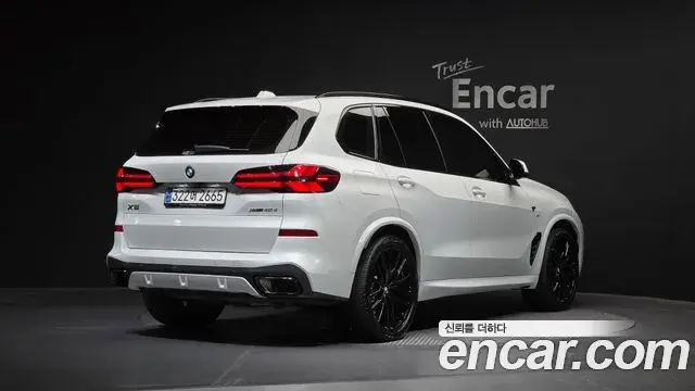 BMW X5 2025 — Şəkil 13/32