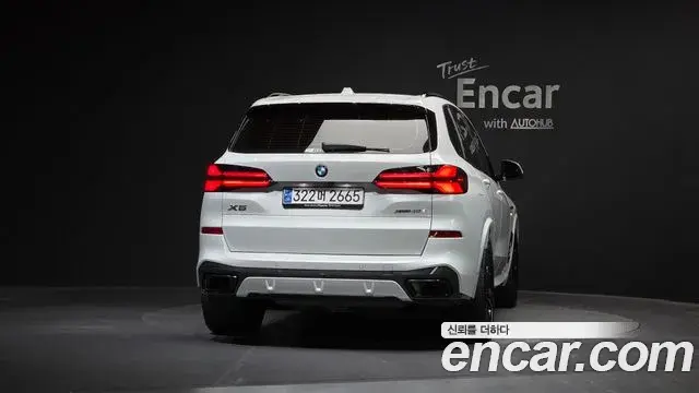 BMW X5 2025 — Şəkil 2/32