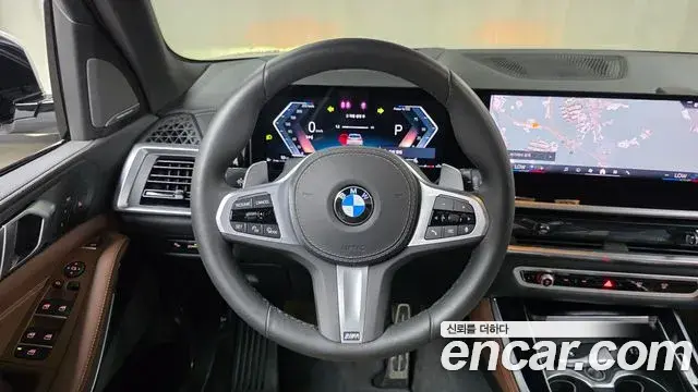 BMW X5 2025 — Şəkil 8/32