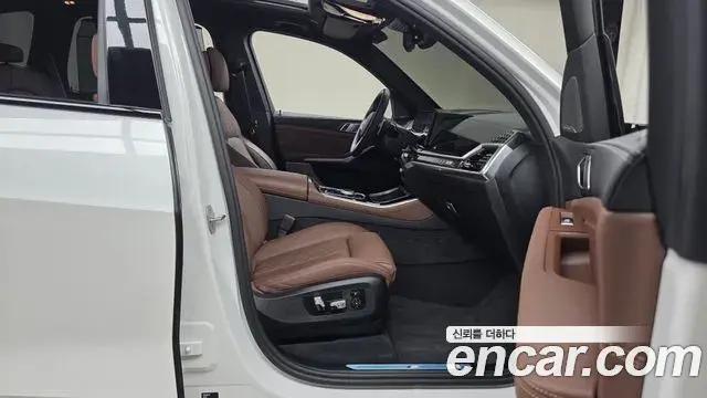 BMW X5 2025 — Şəkil 11/32