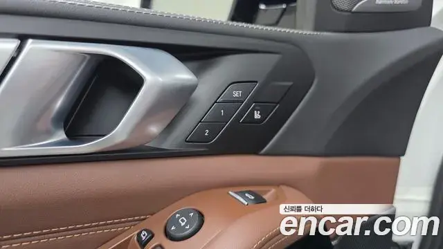 BMW X5 2025 — Şəkil 12/32