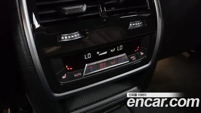 BMW X5 2025 — Şəkil 24/32