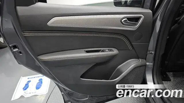 Renault Samsung XM3 2024 — Şəkil 20/31