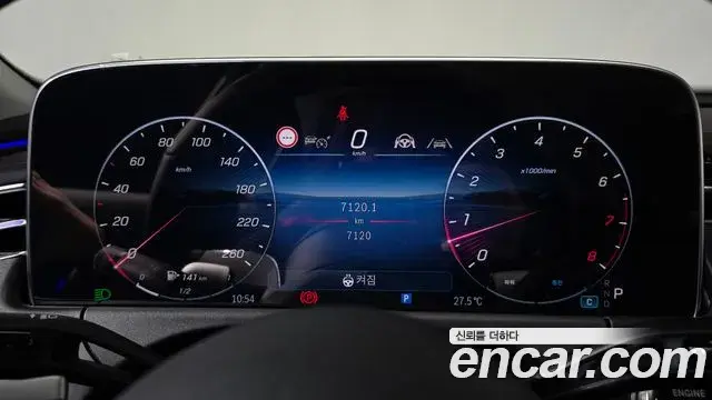 Mercedes-Benz E-Class 2024 — Фото 8/20