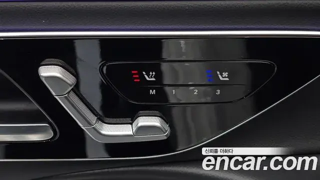Mercedes-Benz E-Class 2024 — ფოტო 26/31