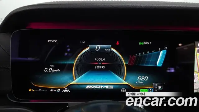 Mercedes-Benz AMG GT 2021 — Photo 5/20